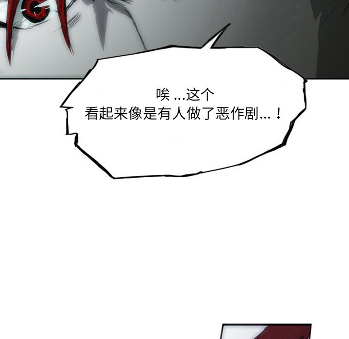 第3话145