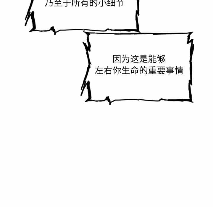 第11话212