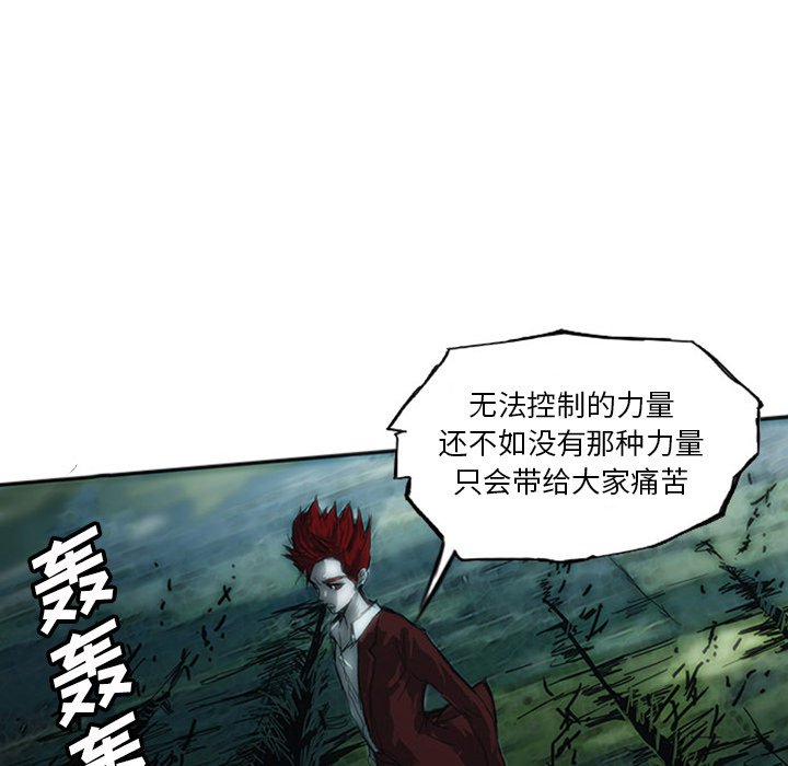 第5话52