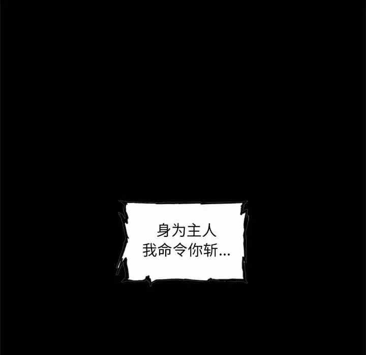 第9话147