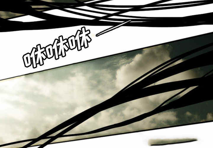 第11话3