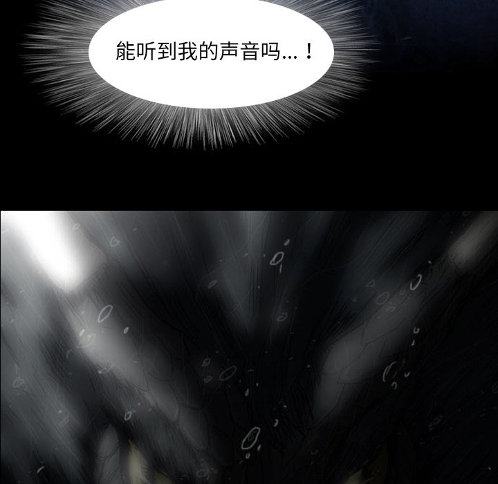 第5话92