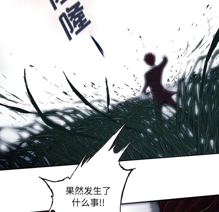 第3话162
