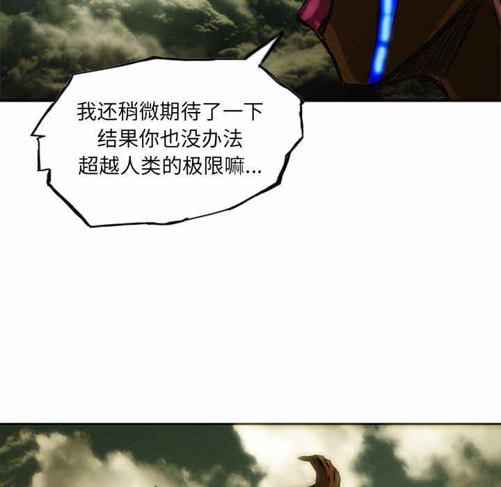 第10话146