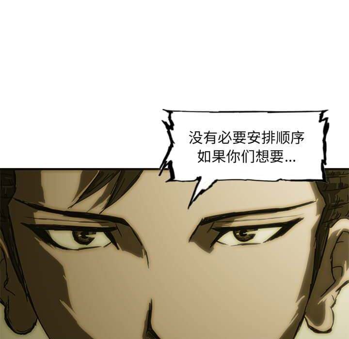 第8话15