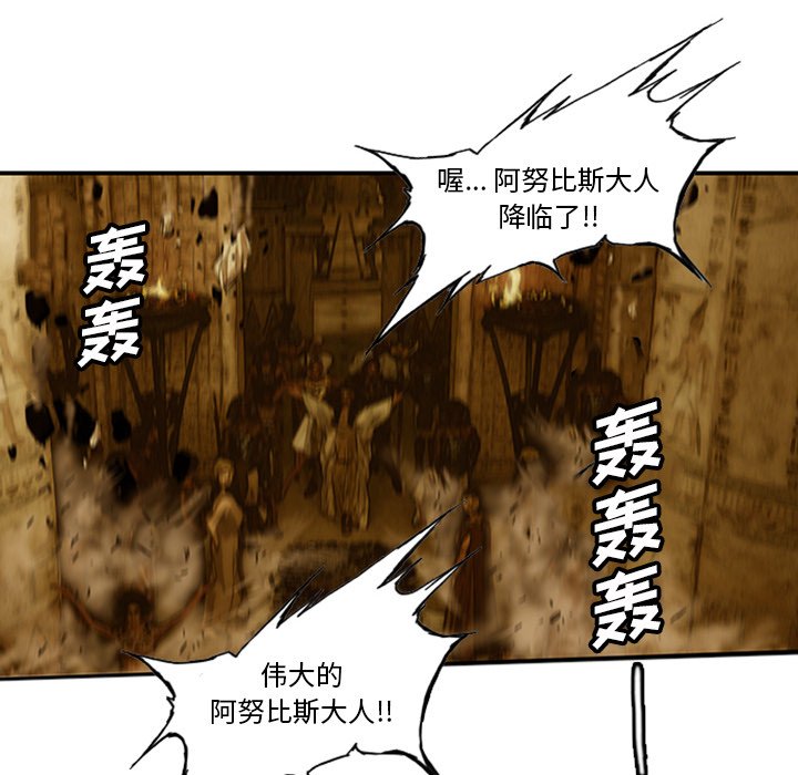 第6话17