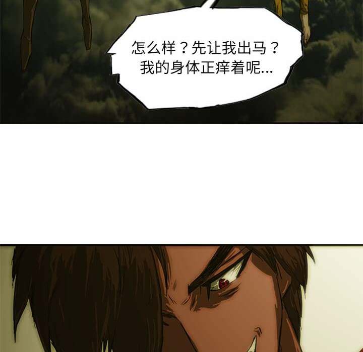 第8话21
