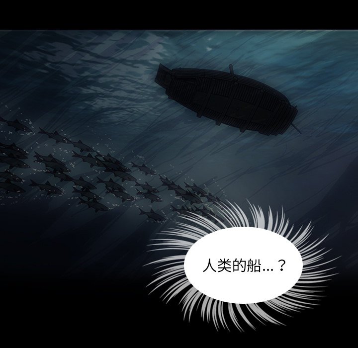 第5话99