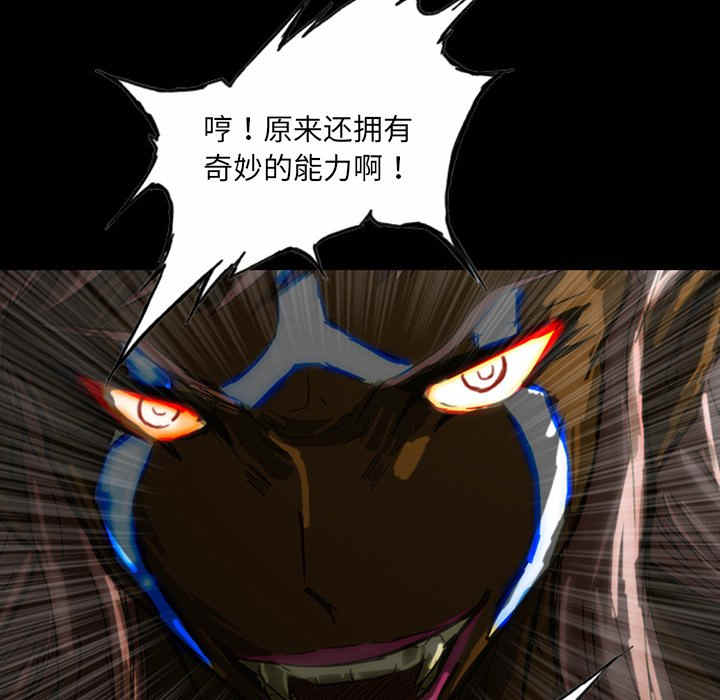 第11话116