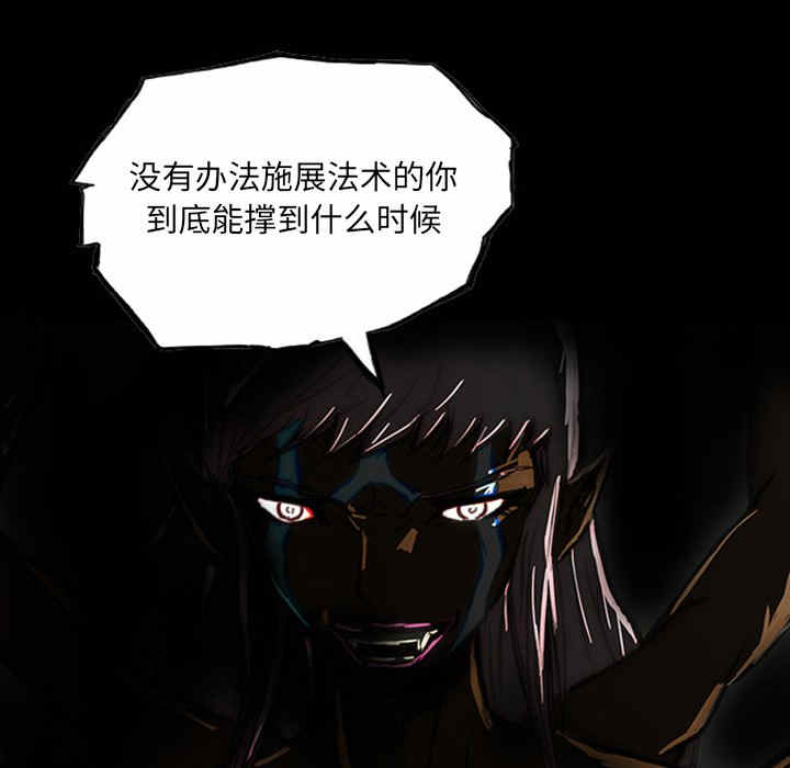 第11话50