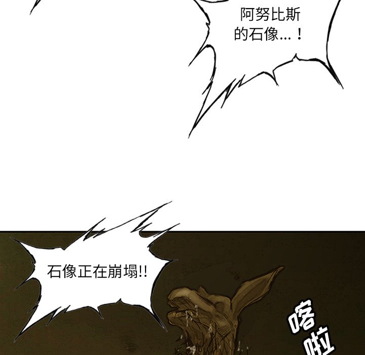 第6话13