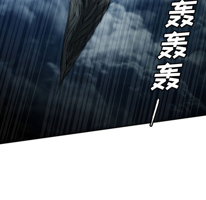 第4话88