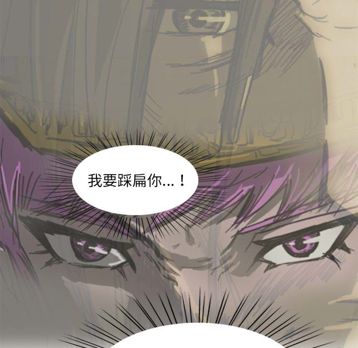 第8话166