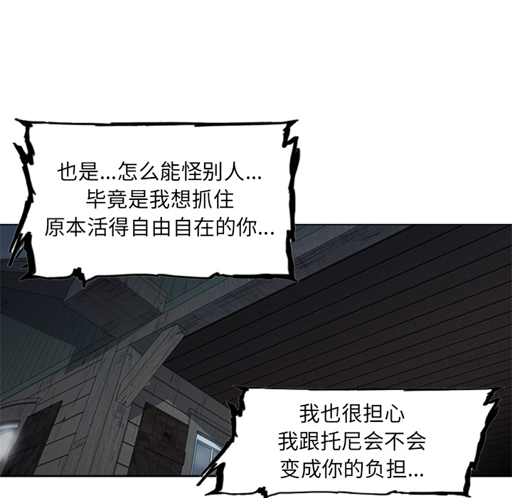 第1话103