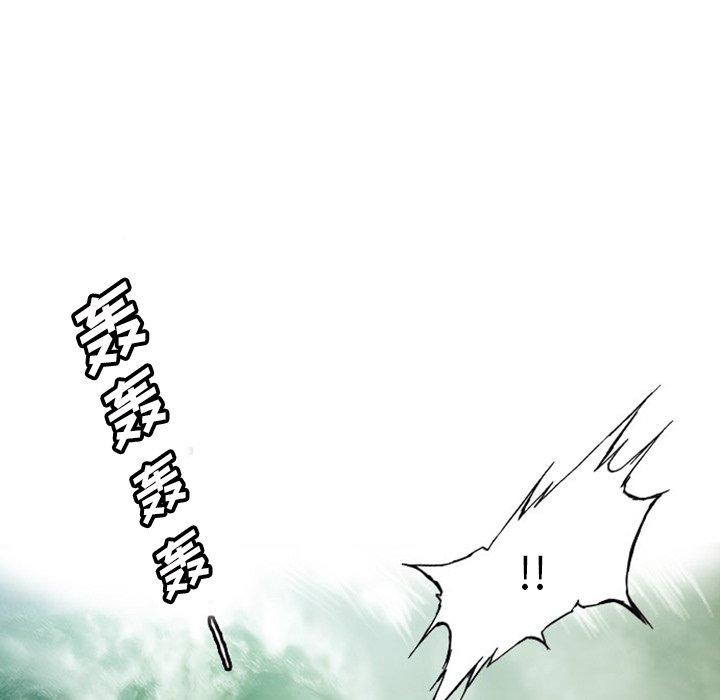 第5话108