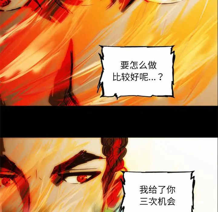 第9话149