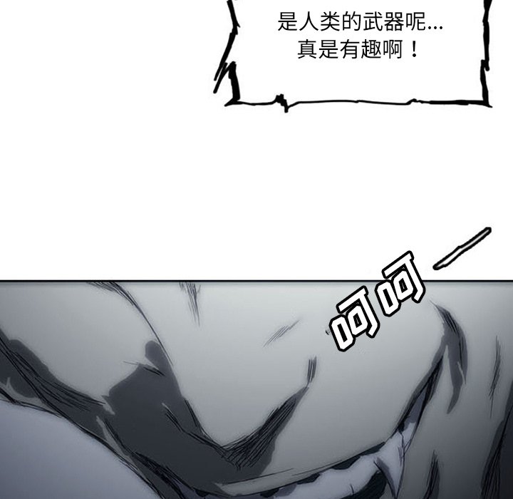 第3话57