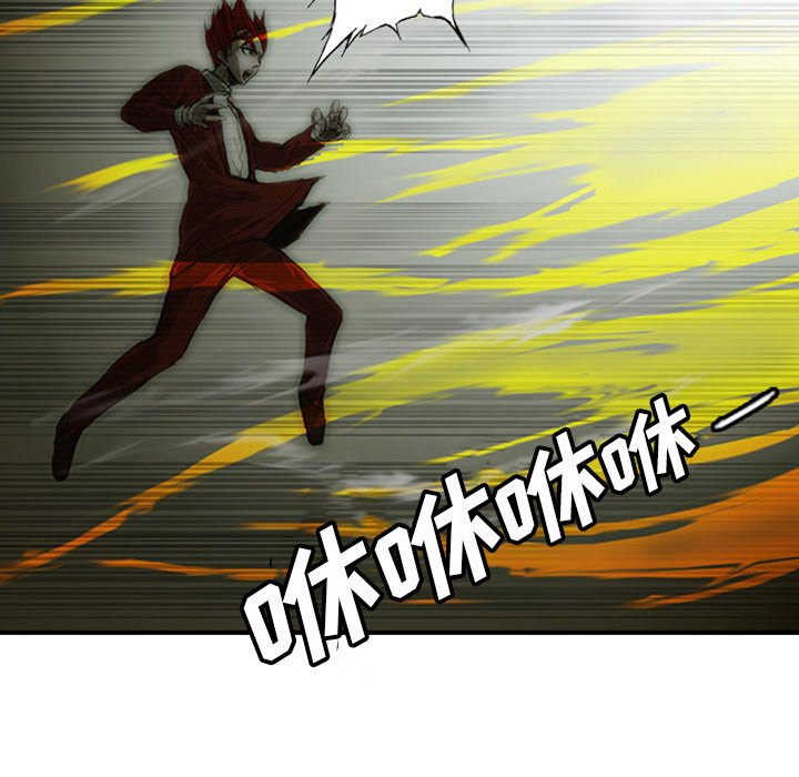 第5话47