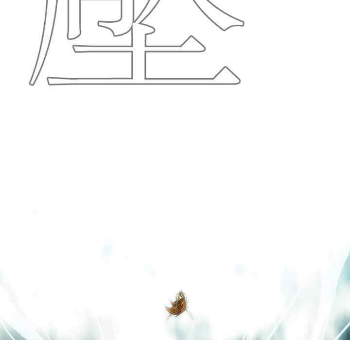 第12话235