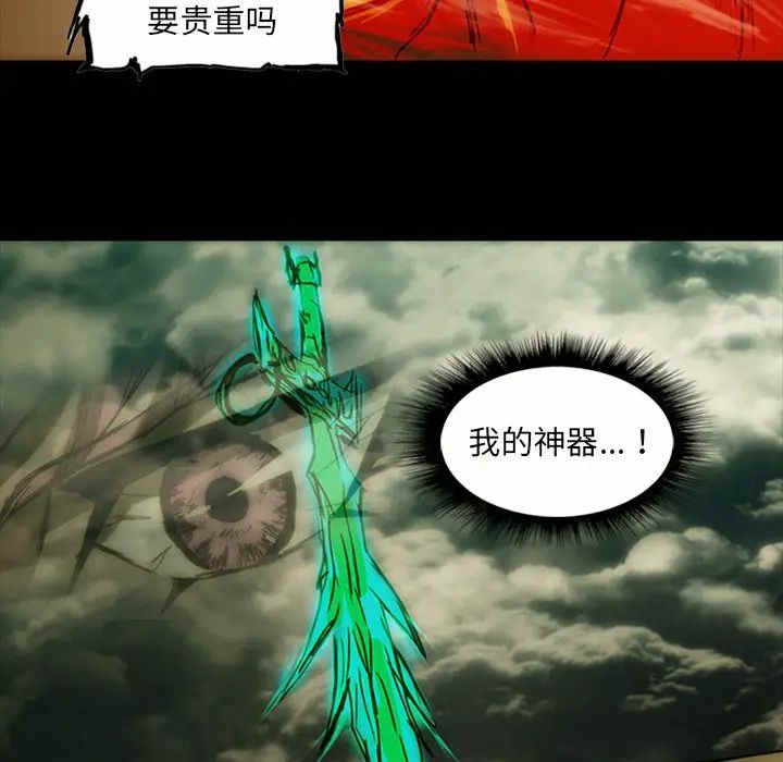 第9话132