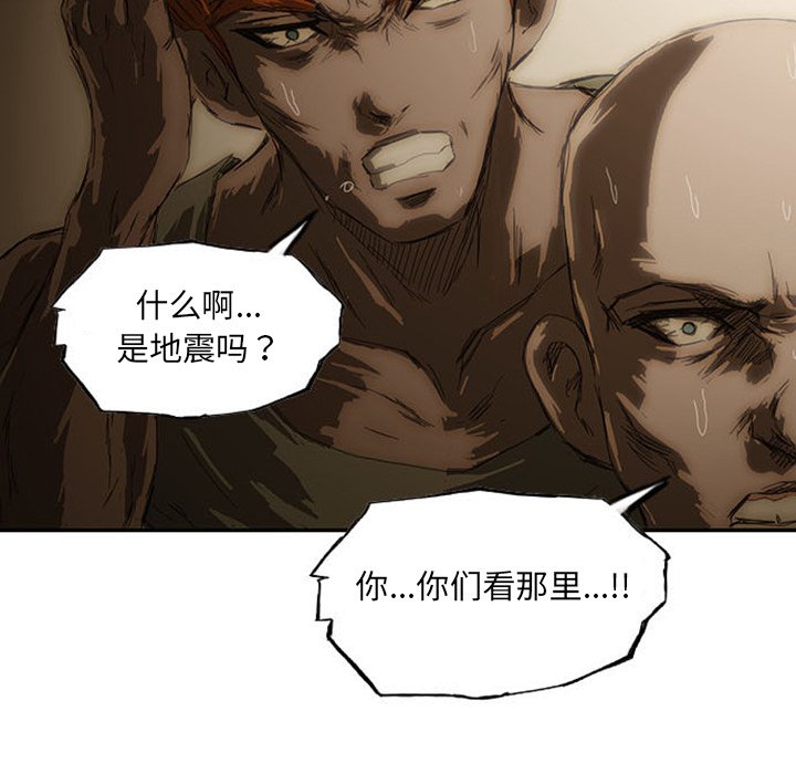 第4话10