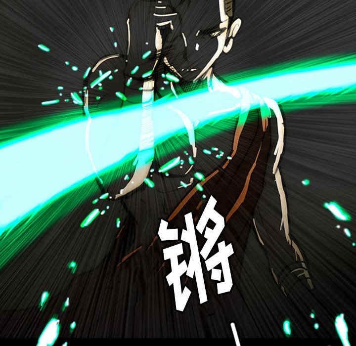 第11话61
