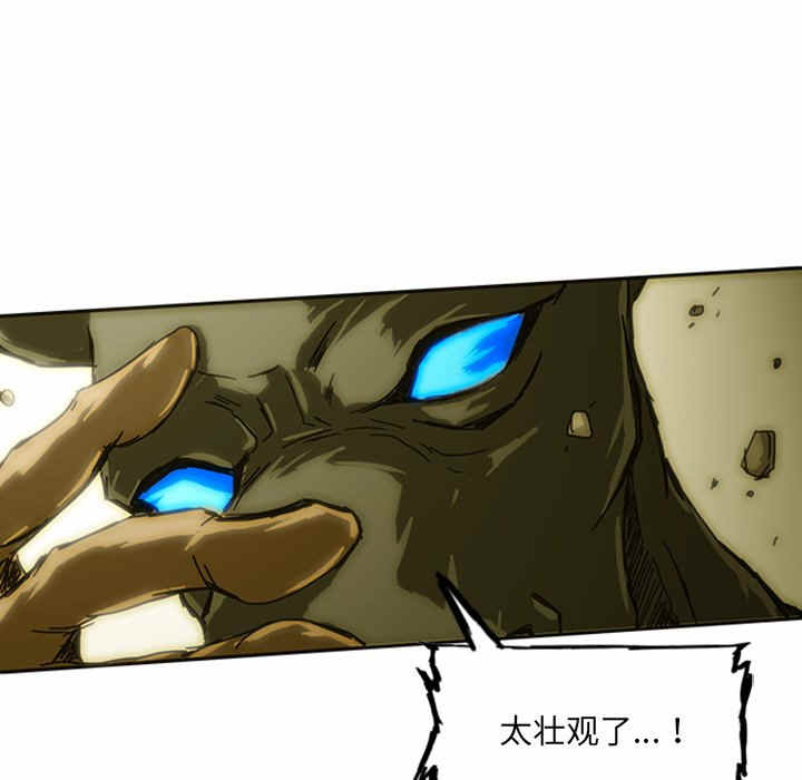 第10话137