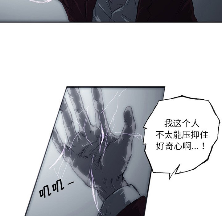 第3话150