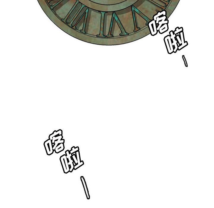第5话17