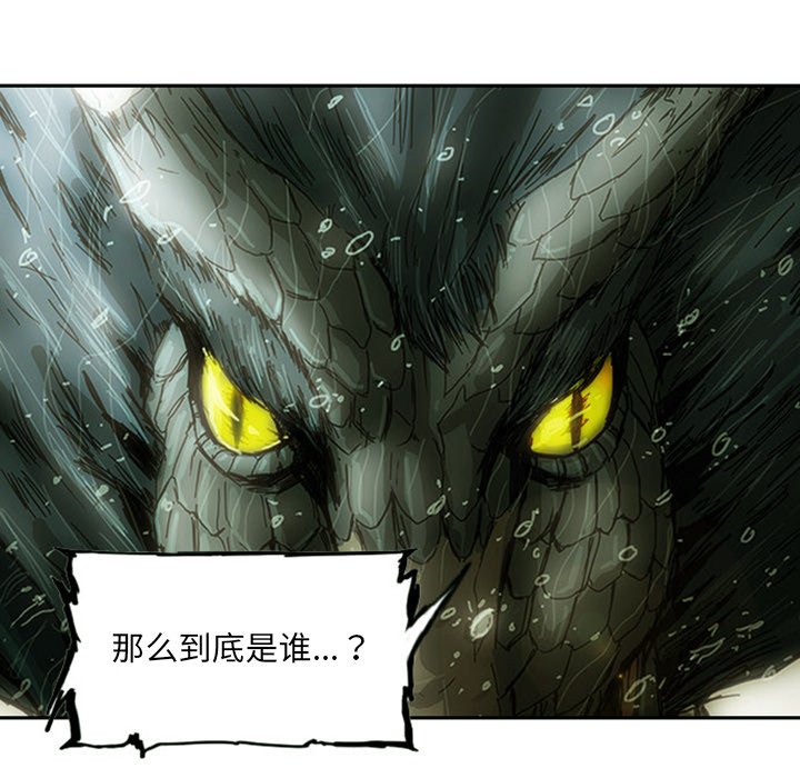 第5话127