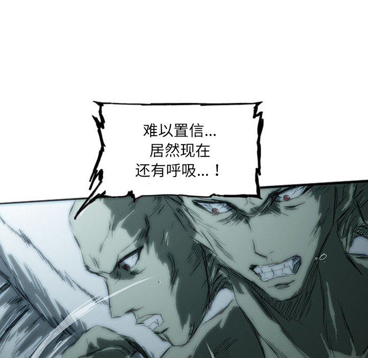 第4话82