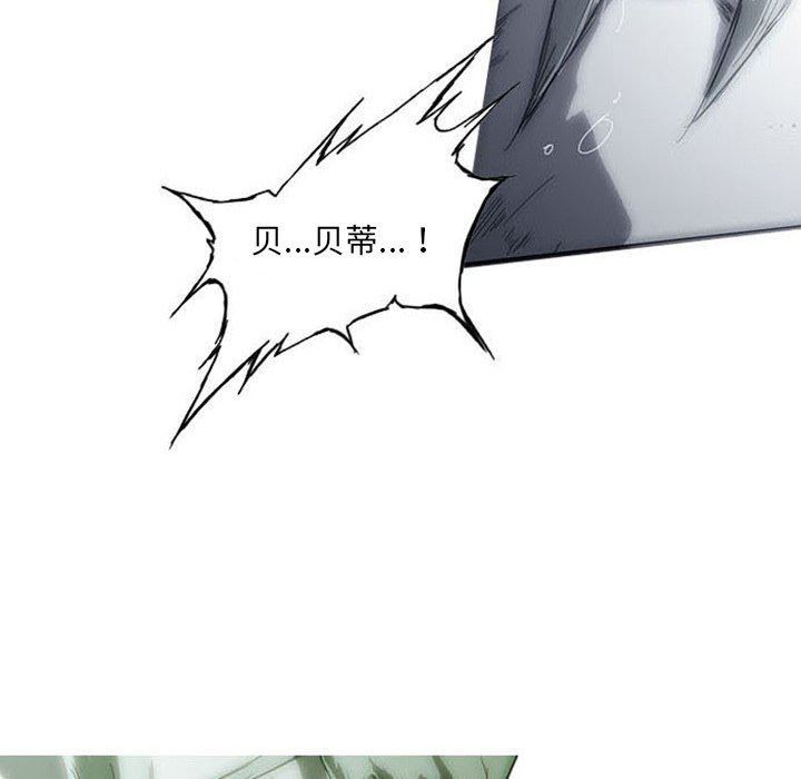 第3话92
