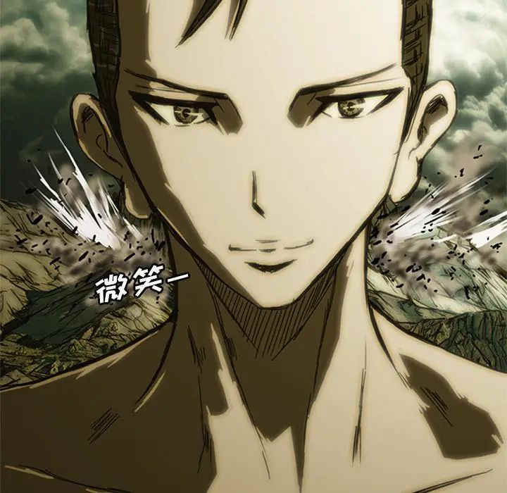 第9话34