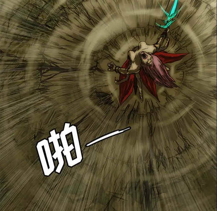 第9话160