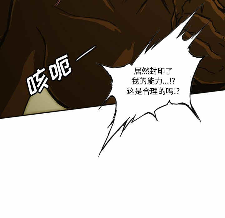 第11话169