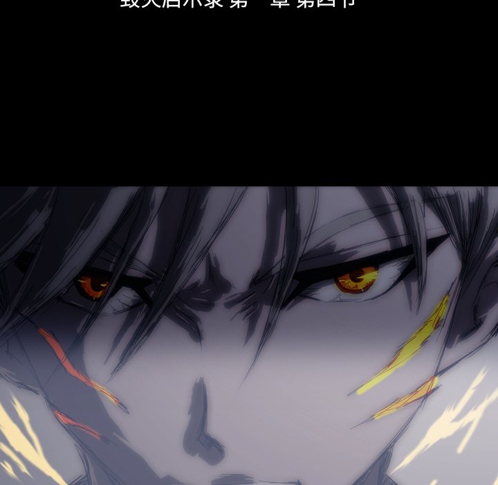 第4话177