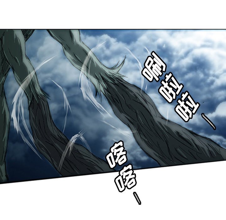 第4话119