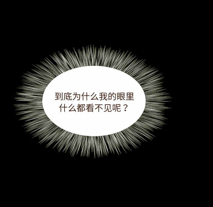第11话100
