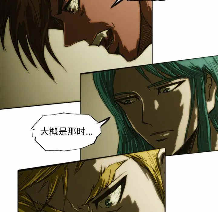 第9话83