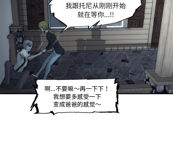 第1话129