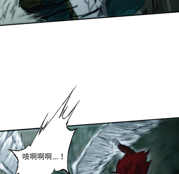 第4话143