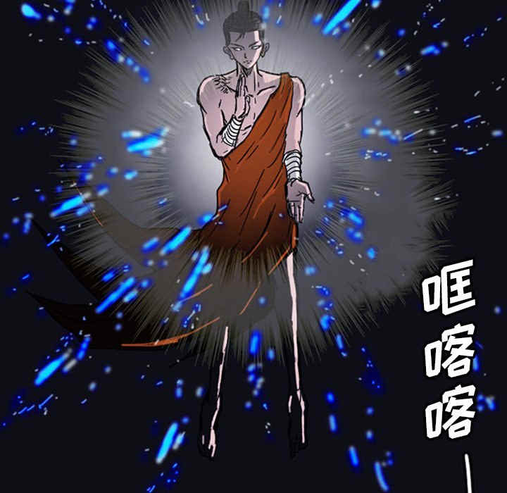 第11话131