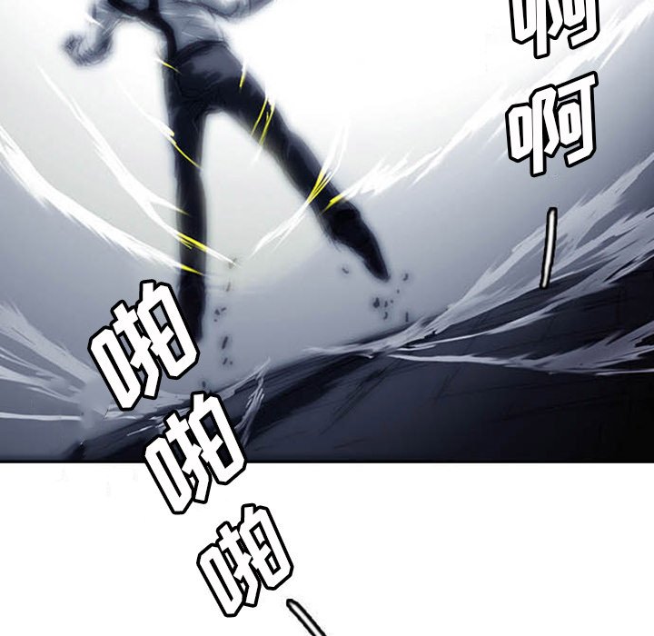 第3话236
