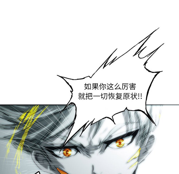 第5话33
