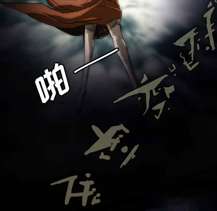 第11话112