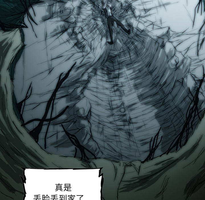 第4话107