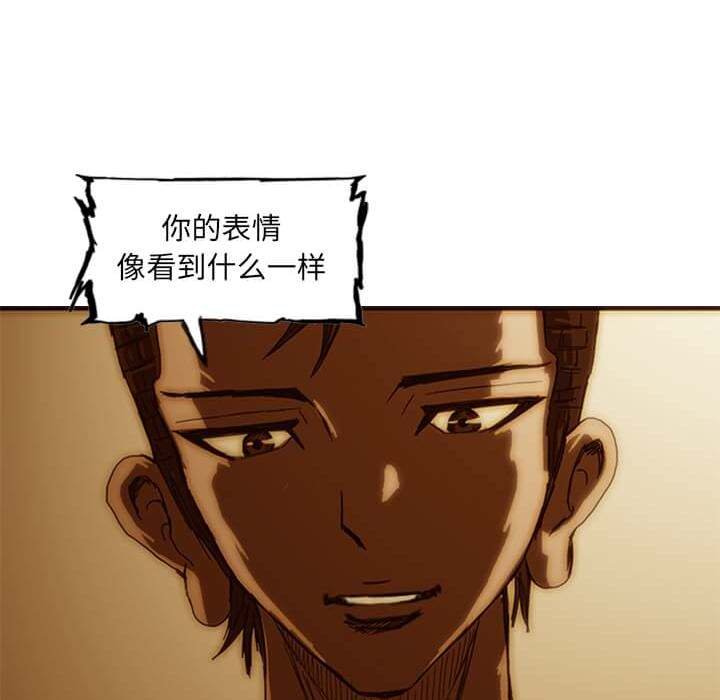 第8话126
