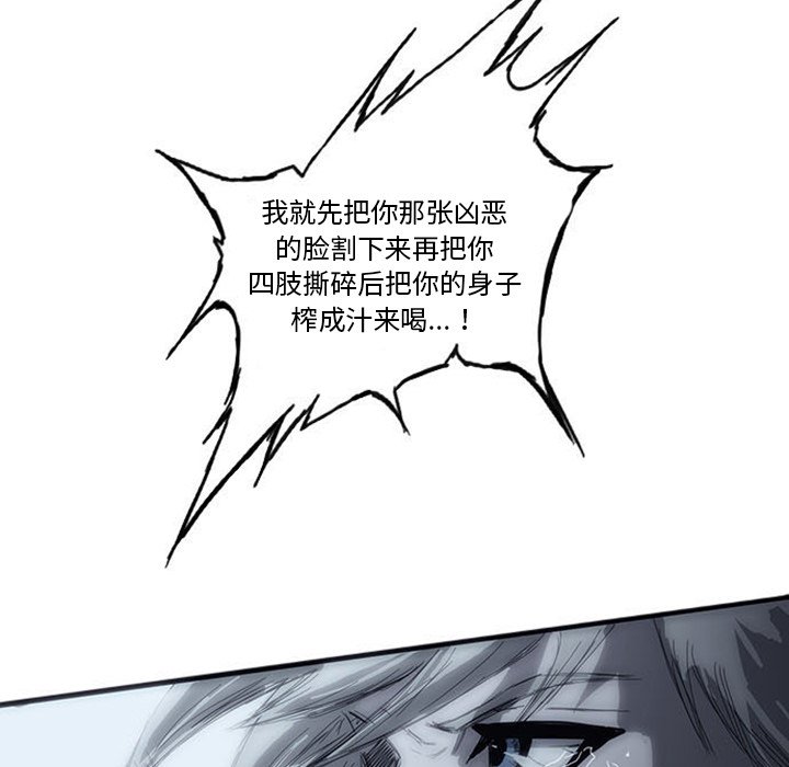 第3话22