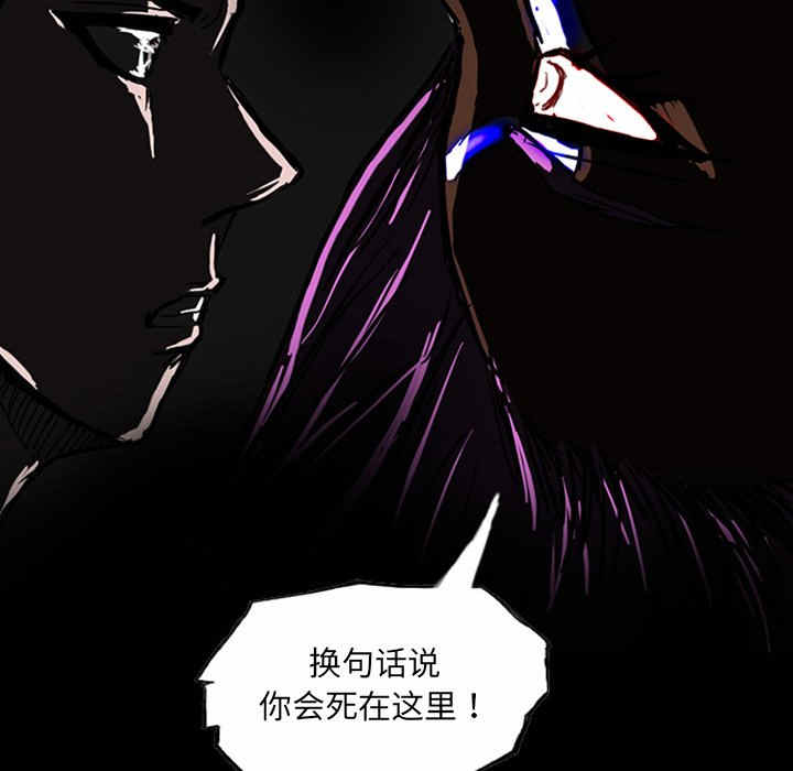 第10话179