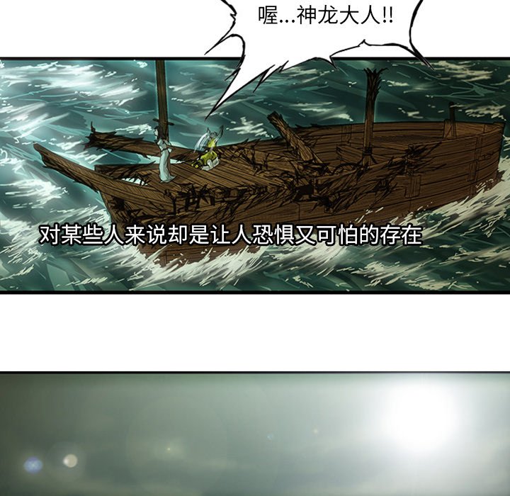 第5话155